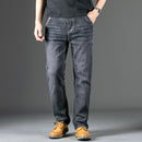 Men's jeans add fertilizer to increase loose straight stretch