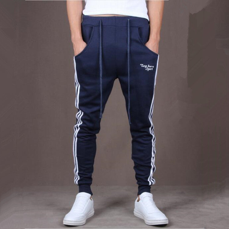 Side three bar student casual trousers