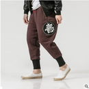 Loose cotton and harem pants