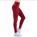 Women's Sport Leggings