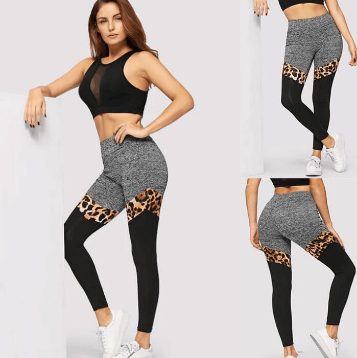 Leopard-print Splicing Stretch Pants High-rise Sports Yoga Pants